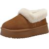 Belle Damen Plüschgefütterte Winter-Knöchelboots