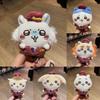 Usagi Chiikawa Small Foot Plush Toy Cartoon Animal Collectors Edition For Kids And Fans