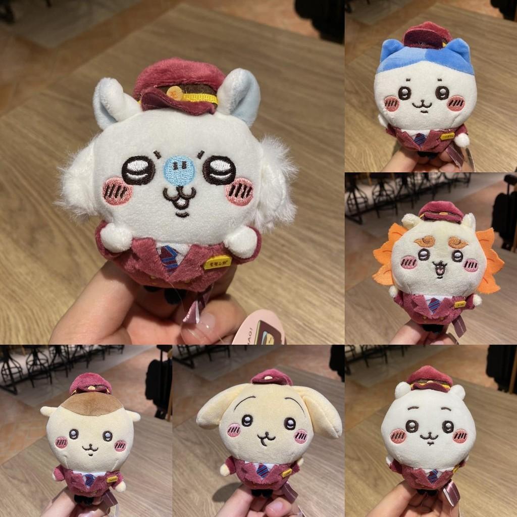Usagi Chiikawa Small Foot Plush Toy Cartoon Animal Collectors Edition For Kids And Fans
