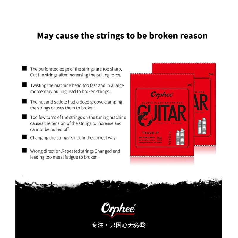 Orphee TX620-P Acoustic Guitar Strings Medium Carbon Steel Hexagonal Core Red Copper Wound Guitarra String Guitar Accessory