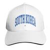 South Korea Baseball Cap Mountaineering Hat Baseball Cap Icon Luxury Unisex Cap For Girls Unisexs
