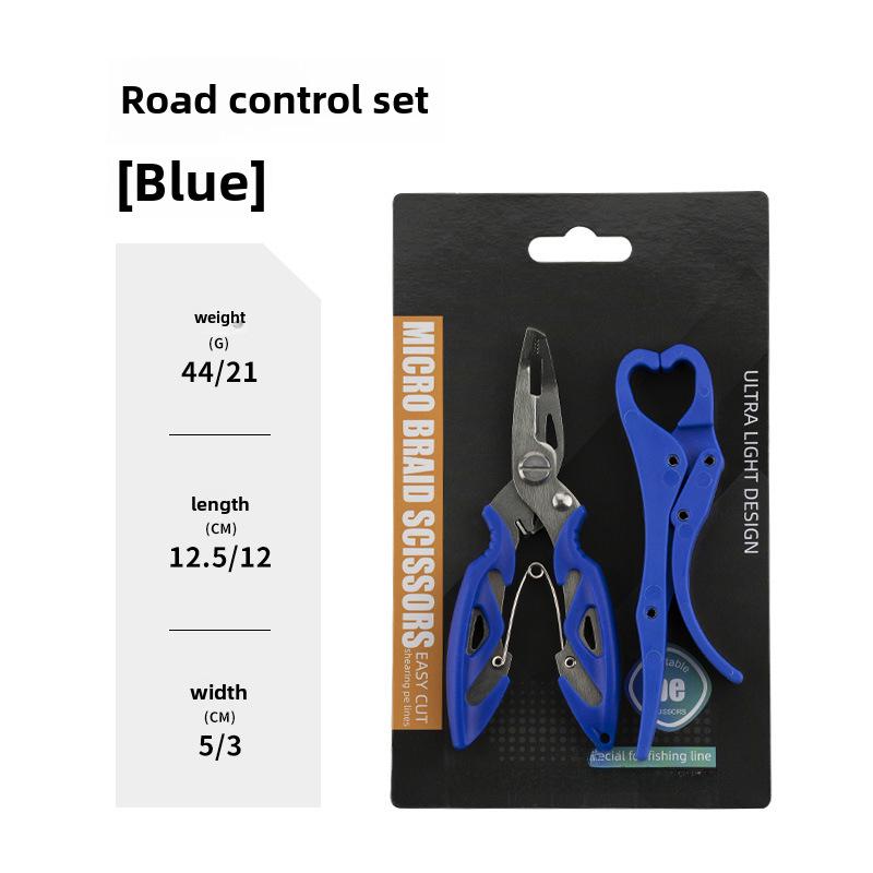 Chiren Multi-Function Fishing Lure Clamp & Hook Remover Set