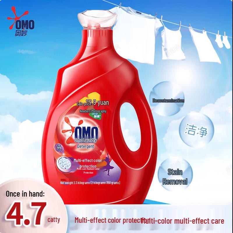 OMO Laundry Detergent & Zhonghua Toothpaste Bundle