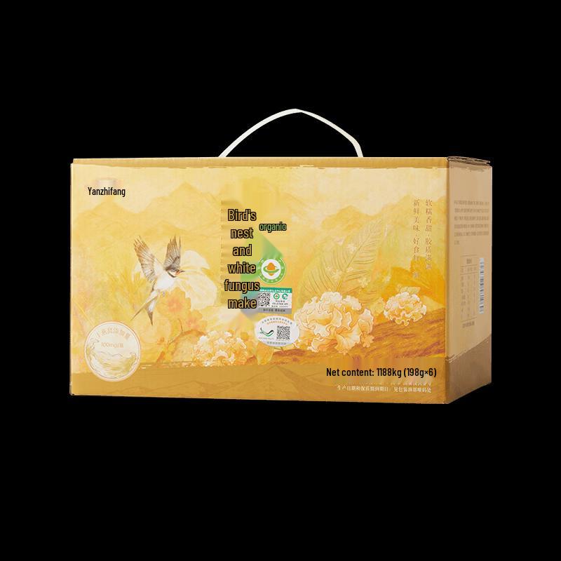 Yan Zhi Fang Organic Ready-to-Drink Bird's Nest White Fungus Drink