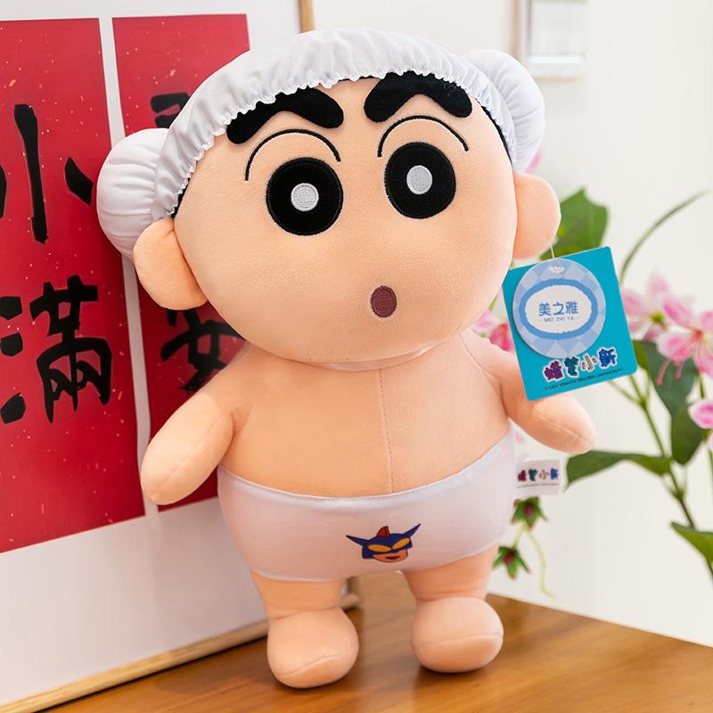 

Genuine bath crayons, small new dolls, plush toys, cute small new funny dolls for children s birthday gifts 28cm