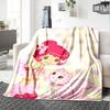 1pc Princess Strawberry6 Blanket, Gift, for Men and Women, Soft Blanket, Good for Sofa Bed Couch Travel, Lightweight Flannel Blanket