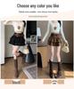 Air Layer Suede Plush High Waist Petite Slimming A-Line Skirt - 2025 Autumn/Winter Collection