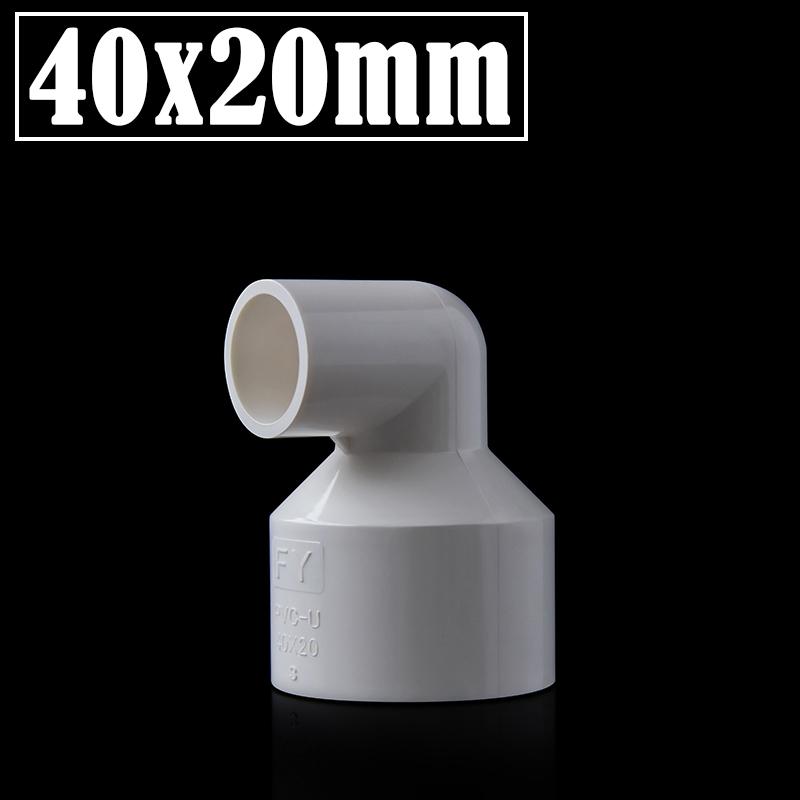 2Pcs/Lot Inner Dia 20~63mm PVC Elbow Reducing Connectors Water Pipe Adapters Fish Tank Tube Joint Garden Irrigation Fittings