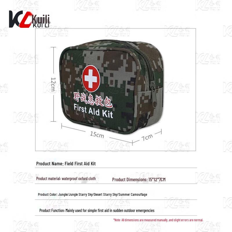 Tactical Field First Aid Emergency Bag