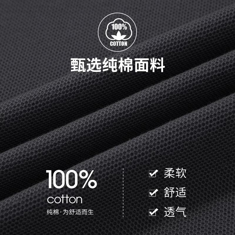 SHANSHAN Men s Pure Cotton Embroidered Long-Sleeve POLO Shirt 180