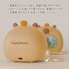 SPuRuiMaK Kids Alarm Clock, Animal Shape, with Night Light, Dimmable, Snooze Function, Countdown Function, Temperature Display, Japanese Instruction