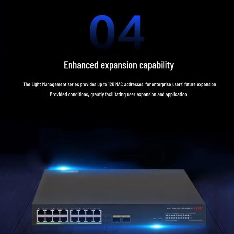 H3C 16-Port Gigabit PoE Ethernet Switch