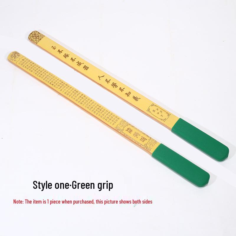 Dual-Use Bamboo Ruler & Massage Stick - Creative Fitness & Cultural Gift