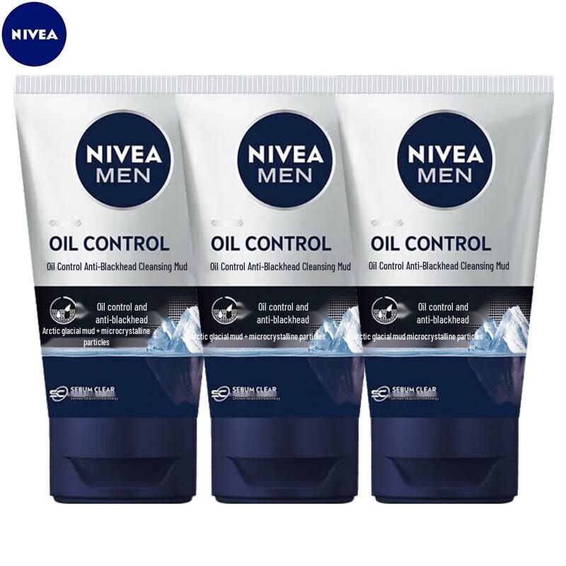 NIVEA Men s Oil Control Anti-Blackhead Facial Cleanser (3x100g)