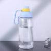 Water bottle strictly selected sports large-capacity plastic cup with scale space cup matte outdoor kettle portable water cup