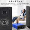 200W Power Amplifier with Bluetooth, Optical Input, Coaxial Input, USB Input, AUX Input, Remote Control, Treble and Bass, and AUX Output, Speaker Powe