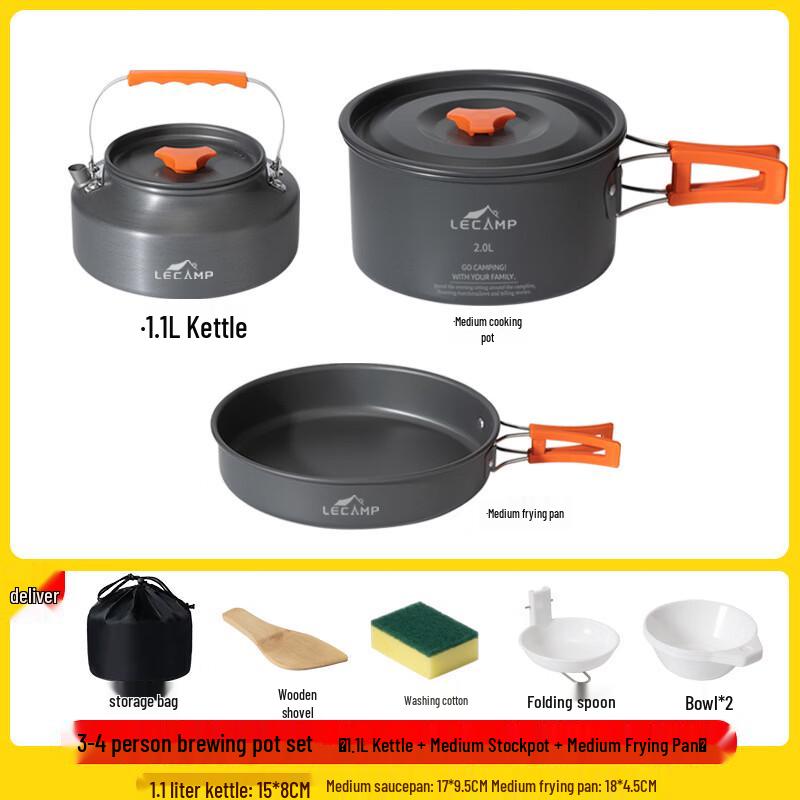 OEINGOEING Outdoor Camping Cookware Set One Size