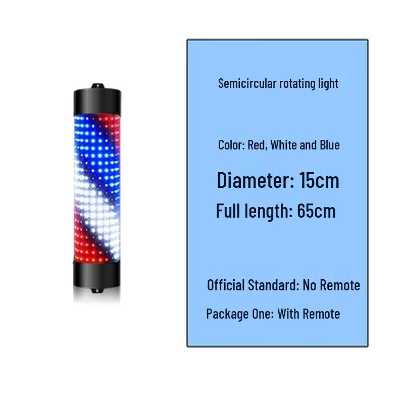 LED Barber Pole Rotating Sign Light