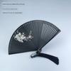 Cut Out 5-Inch Chinese Style Chinese Ancient Style Red and Black Folding Fan