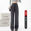 Autumn and Winter Velvet Loose Corset Sweatpants New Autumn Clothing Small Casual Spice Girl Style Women's Pants