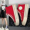 Canvas shoes red casual platform spring high-top small inner height-increasing tide board shoes
