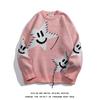 Oversized Chunky Knit Sweater With Contrast Star Unisex Winter Casual Pullover Men Women