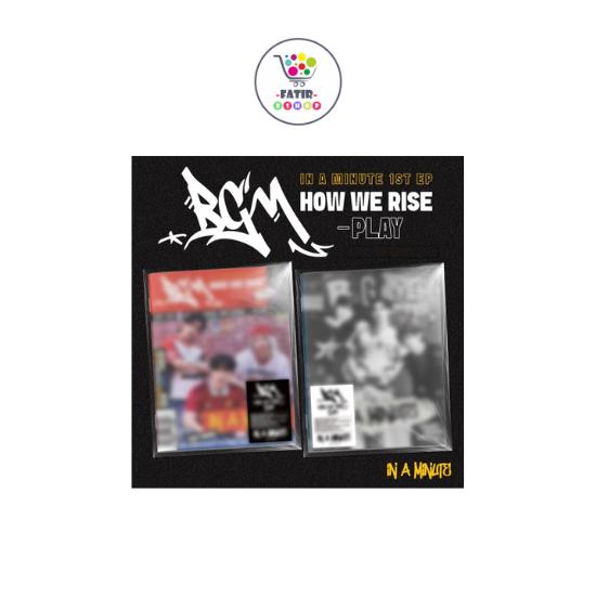 

ЧЕРЕЗ МИНУТУ 1-й EP Альбом ФОН КАК МЫ ПОДНИМАЕМСЯ ИГРАТЬ No POB Random