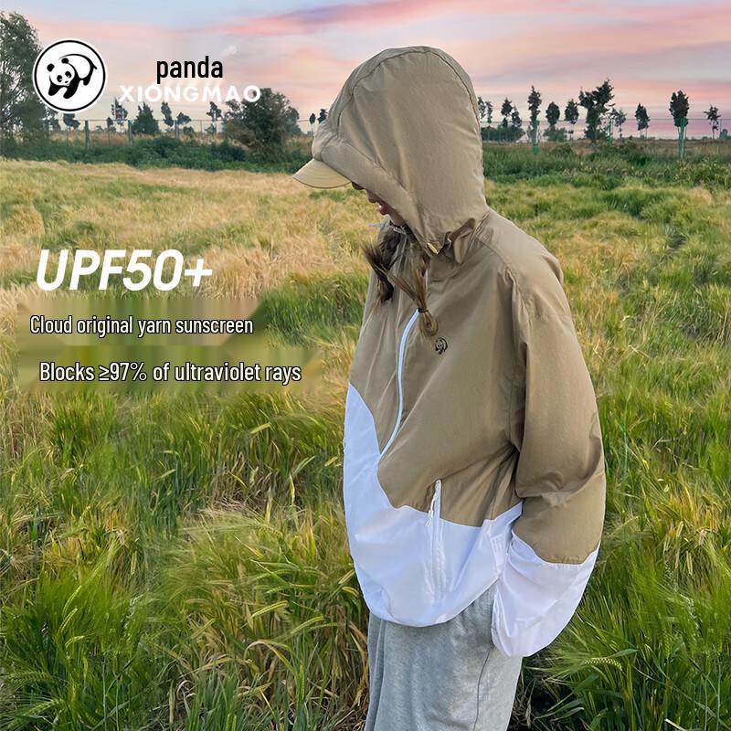 Panda Camel UPF50+ Unisex Sun Protection Jacket