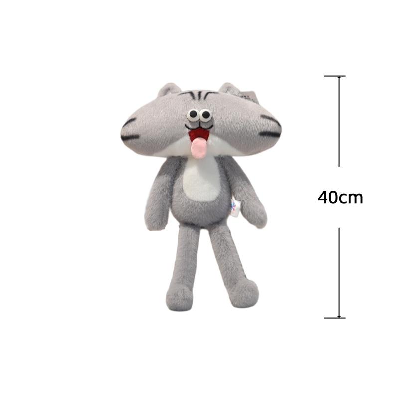 Jouets Peluches Chat Sac Baguette Chat Poupée Peluche Décoration Maison Jouets Poupées Enfants Jouet d'Accompagnement Sommeil Cadeaux Surprise Créatifs Anniversaire