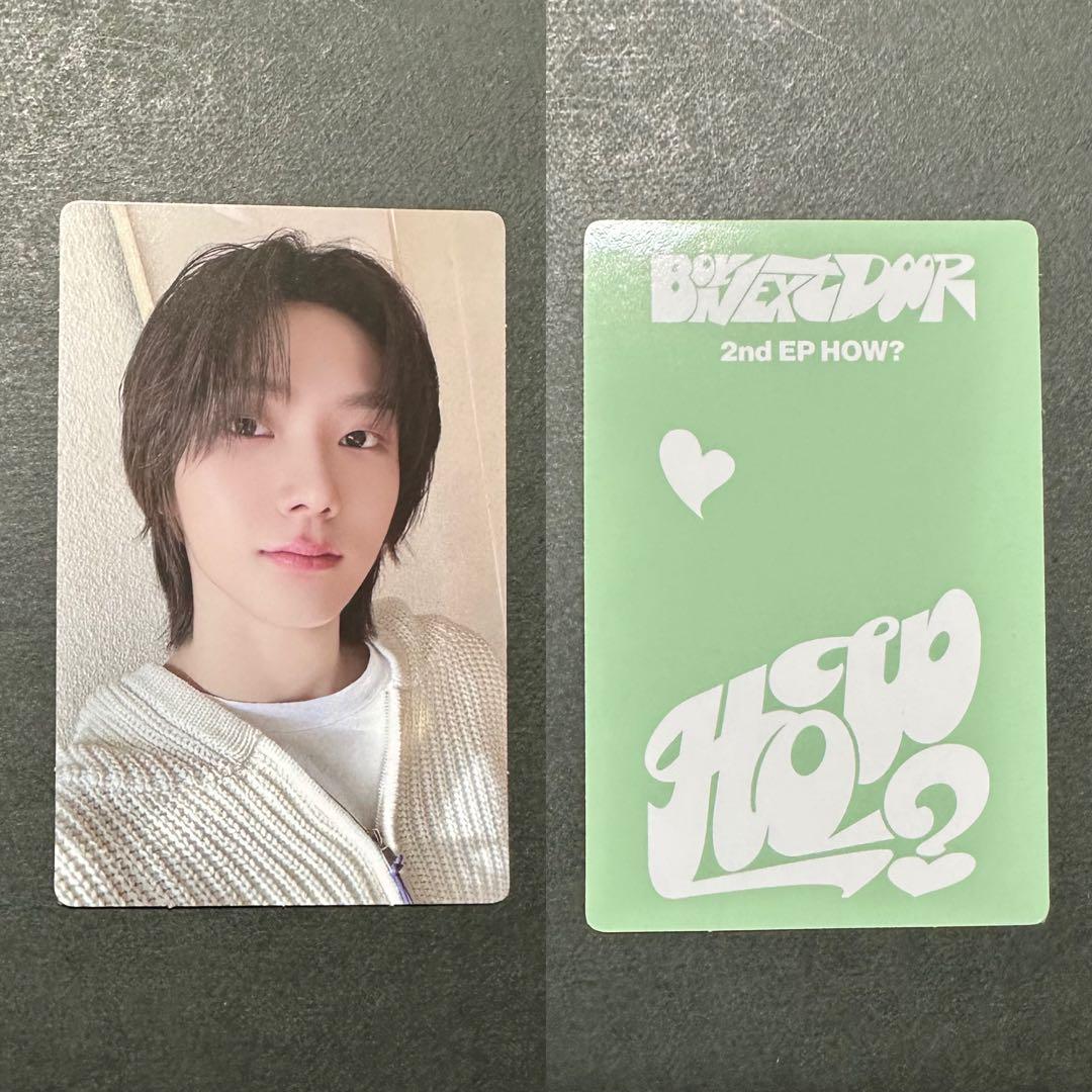 

[USED] BOYNEXTDOOR Sunho trading card
