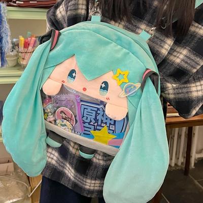 Two-dimensional Yuan Hatsune Future Plush Bag Cartoon Cute Peripheral Backpack Girlfriend Gift