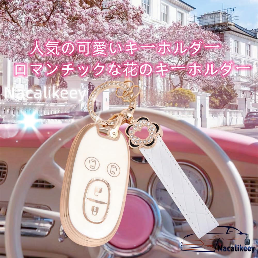 Suzuki Double Sided Slide Key Case Cute Key Case Wagon R Stingray Plum Blossom Compatible with MR Wagon Alto Lapin Palette Roox Solio Hustler Sakura