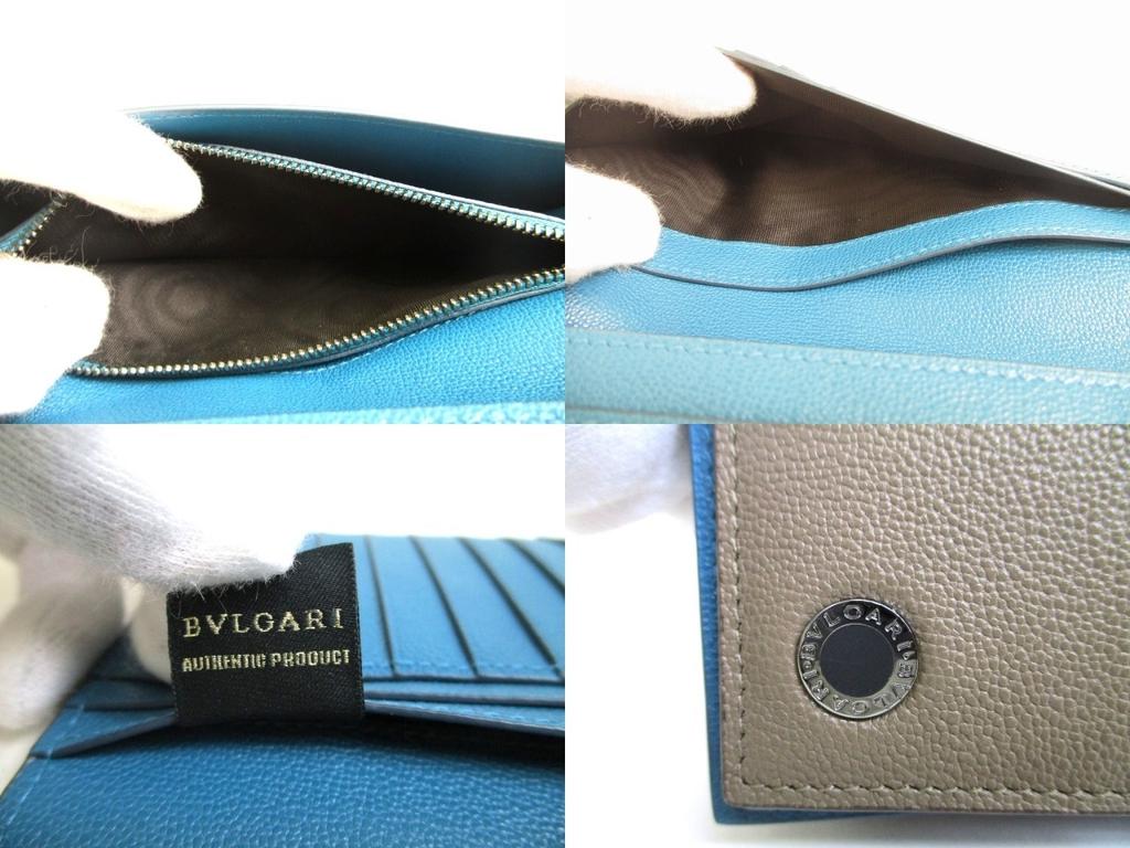 Authentic BVLGARI Man Khaki Leather Flap Long Wallet #a762  Refurbished