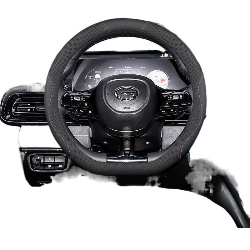 Compatible Steering Wheel Cover for Trumpchi M8, M6, S7, GS3, GS8, GS4plus, E8, E9, ES9, Shadow Leopard, Shadow Cool
