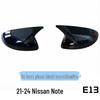 Nissan Note E13 (21-24) Scratch-Resistant Rearview Mirror Cover