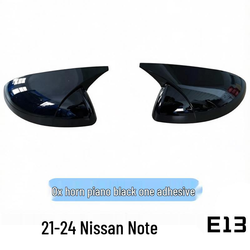 Nissan Note E13 (21-24) Scratch-Resistant Rearview Mirror Cover