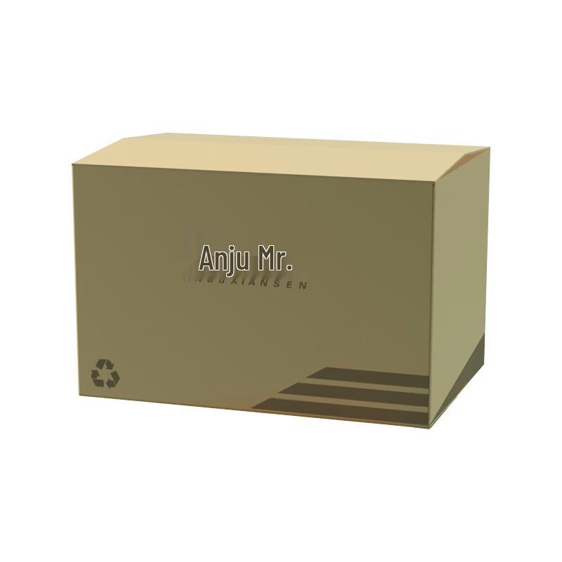 Anju Xiansen Disposable Bamboo Chopsticks