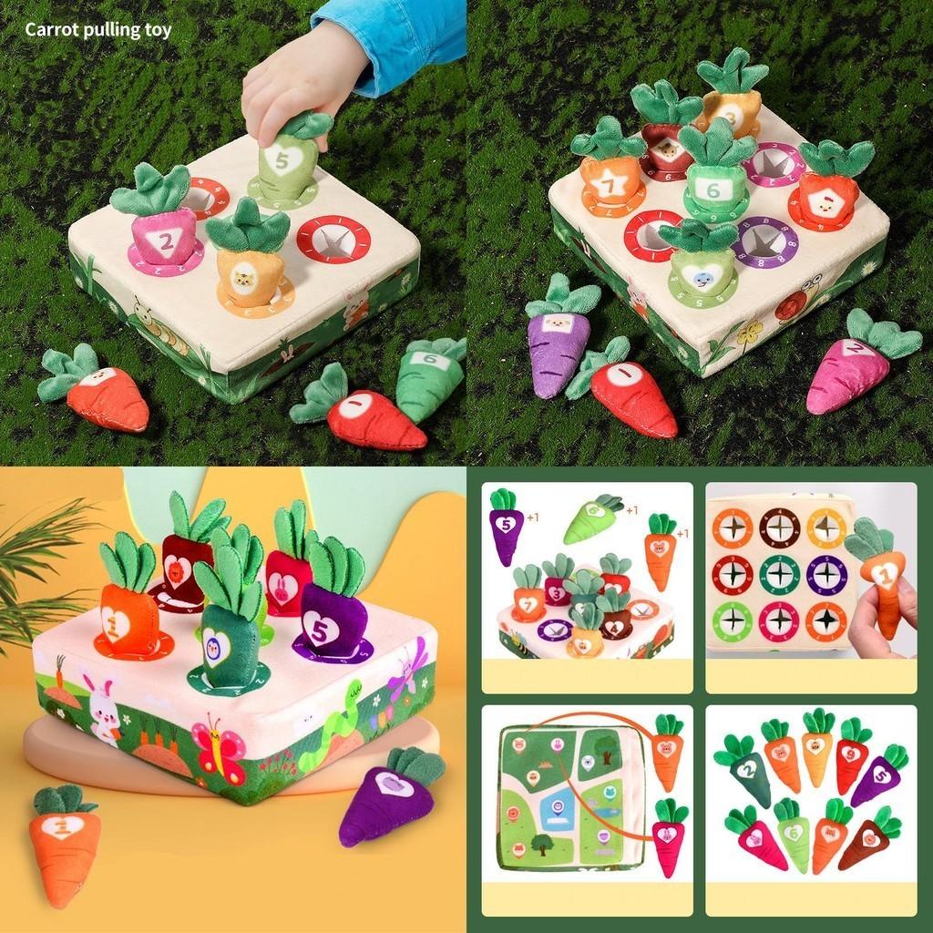 Educational Plush Toy For Children Shape Color And Number Recognition Farm Carrot Puller