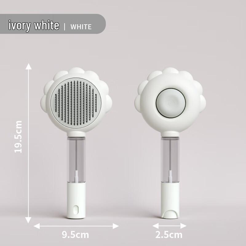 Lilang Pet Grooming Spray Brush