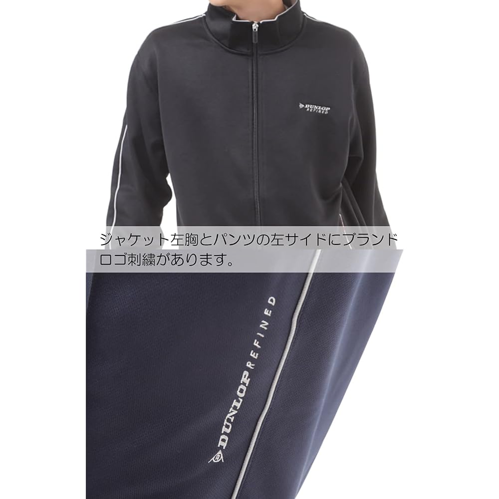 Dunlop Tracksuit Set (top and Bottom) for Men, Running Wear, Training Wear, Loungewear, Size LL,