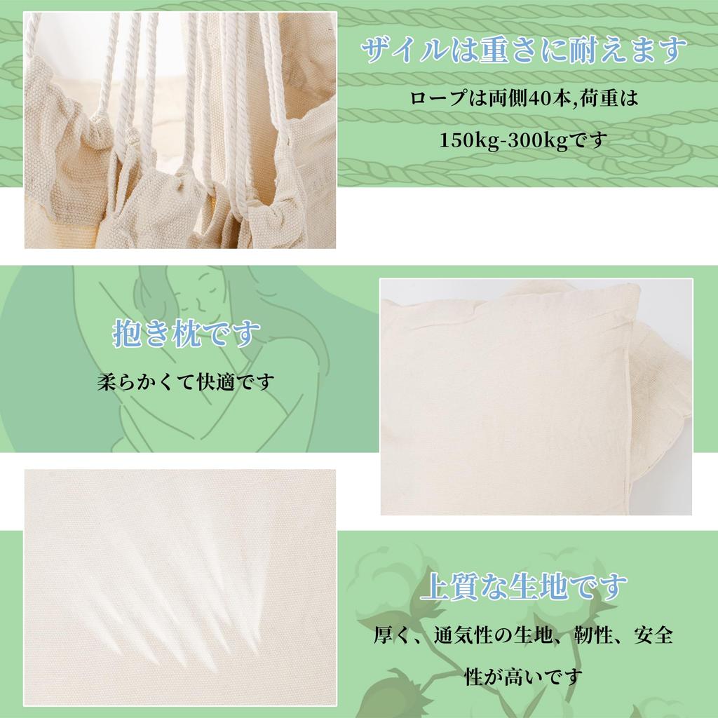 Hanging Hanging Hammock Rope Canvas Garden For Adults For Chair Load Capacity Includes 2 Cushions Chair, Type, Chair, Camping, Chair, Hand-knitted