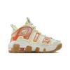 Nike Air More Uptempo PS Vše, co potřebujete Dětské tenisky Krémová Plachetnicová Stadionově zelená FB7704-100