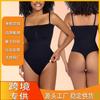 Waist Cinching Tummy Control High Waist Shapewear Bodysuit For Women