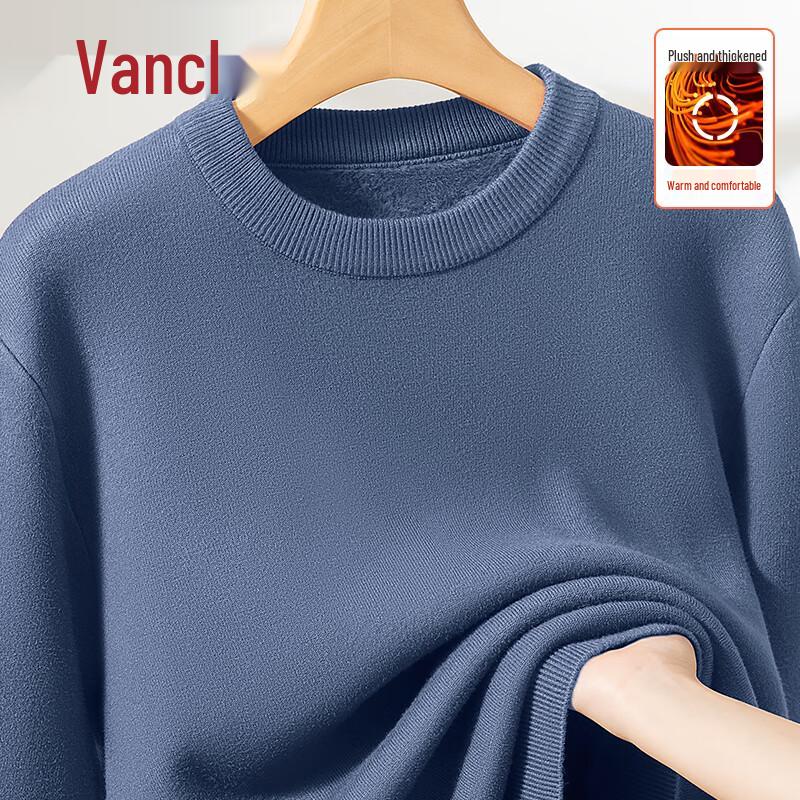 VANCL Men's Winter Fleece-Lined Crewneck Knit Sweater