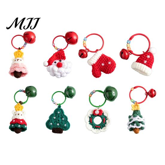 Mini Sock Ornament Yarn Crochet Christmas Keychain with Bell, Handmade Tree Hat Glove Wreath Winter Season Gift Key Ring Pendant, Holiday Bag