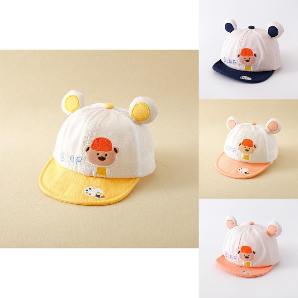 Cute And Lovely Baby Duck Tongue Hat For Boys And Girls Spring Autumn Sun Protection Cap