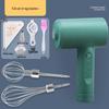 Wireless Automatic Egg Beater & Frother – Handheld Mixer for Cakes and Cream