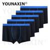 5 Pcs Men's Cotton Boxer Briefs Breathable Soft Knickers Solid Color Daily Casual Panties Big Size L XL XXL 3XL 4XL 5XL 6XL