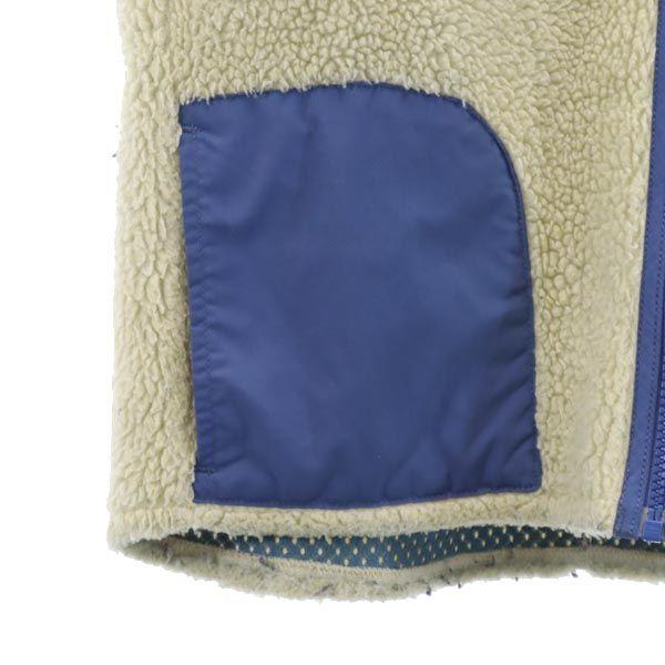 patagonia Bore Best XL Beige Outdoors Kid's Used