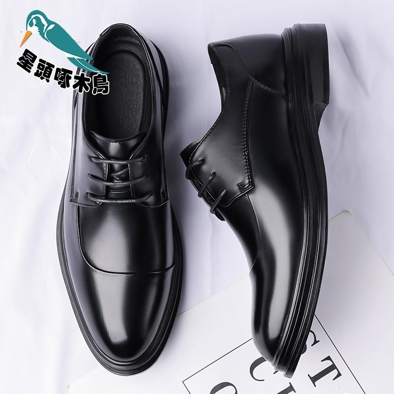 Leather shoes men's 2025 new British style pointed business dress leather shoes cowhide soft-soled leather shoes